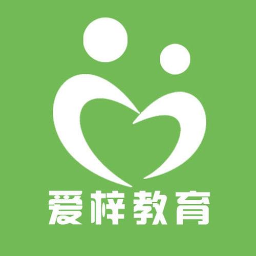 爱梓教育